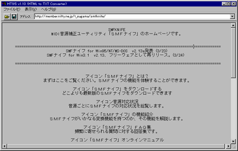 ��ʃC���[�W