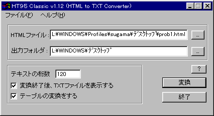 ��ʃC���[�W