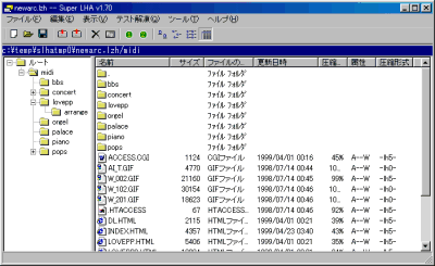 ��ʃC���[�W