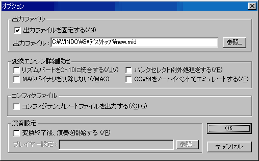 �I�v�V�������